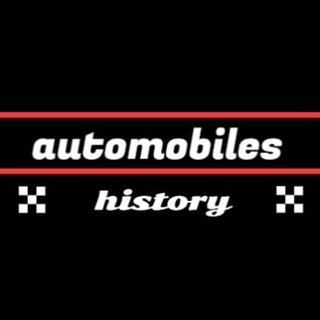 Логотип телеграм канала @steelhorsehistory — Автомобильная история 🏎