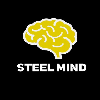 Логотип телеграм канала @steelmindc — STEEL MIND | Мотивация | Саморазвитие