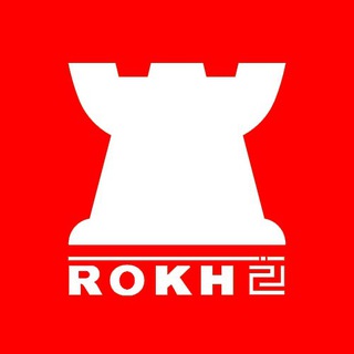 لوگوی کانال تلگرام steelrokh — استیل رخ