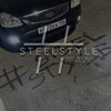 Логотип телеграм канала @steelstyle56 — #steelstyle - Урал 56