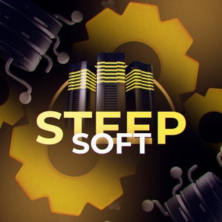 Логотип телеграм канала @steepsoft — STEEP SOFT