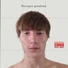 Логотип телеграм канала @steergyf — Трепчик