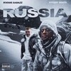 Логотип телеграм канала @steerybeats — Steery Beats 🚀