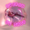Логотип телеграм канала @stefan_uc_shop1 — 𝐒𝐓𝐄𝐅𝐀𝐍 𝐔𝐂 𝐬𝐡𝐨𝐩