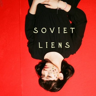 Логотип телеграм канала @steklosovetov — SOVIET LIENS (lomography)