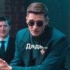 Логотип телеграм канала @steklozavod_wow — хорнизавод