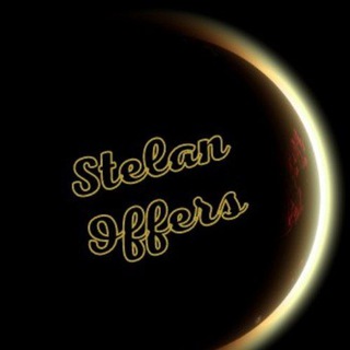 Logo del canale telegramma stelanoffers - Stelan OfferS