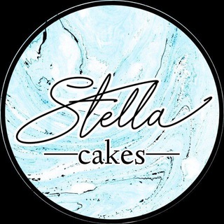 Логотип телеграм канала @stella_cakes — Stella cakes