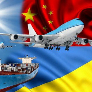 Логотип телеграм канала @stella_cargo — Stella Cargo/ткани из Китая и Турции