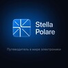 Логотип телеграм канала @stellapolare07 — Stella Polare