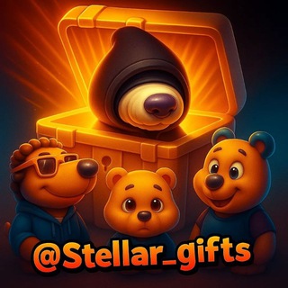 Логотип телеграм канала @stellar_gifts — Stellar Gifts️️