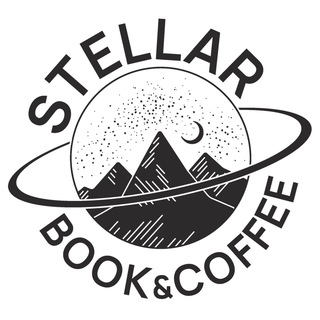 Логотип телеграм канала @stellarbook41 — Stellar Book&Coffee