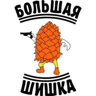 Логотип телеграм канала @stena_kanzkera — Стена канцлера