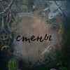 Логотип телеграм -каналу stenadomov — *✿❀Ⲁⲏⲟⲏυⲙⲏыⲉ Ⲥⲧⲉⲏы❀✿*