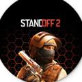 Логотип телеграм канала @stend_promo — STANDOFF 2 | РАЗДАЧА
