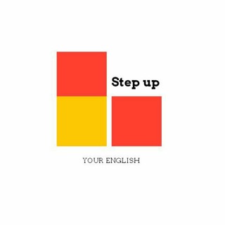 Логотип телеграм канала @step_up_your_english — Step UP Your English