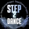 Лагатып тэлеграм-канала step2danceproject — Step2Dance.Project