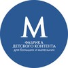 Логотип телеграм канала @stepa_friends — Дядя Стёпа и его друзья