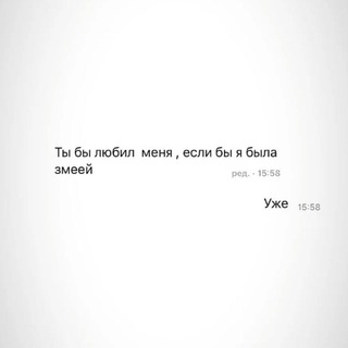 Логотип телеграм канала @stepanenkoonline — СТЕПАНЕНКО 🤍