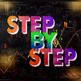 Логотип телеграм канала @stepbystep_crypto — Step ₿y Step