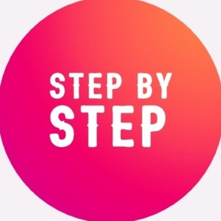 Логотип телеграм канала @stepbystepn1 — Step by Step