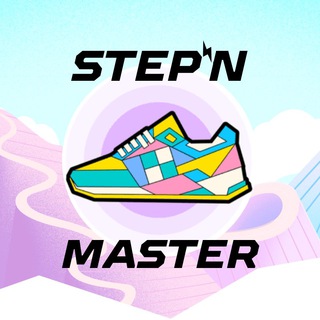 Логотип телеграм канала @stepnmaster — STEPN MASTER