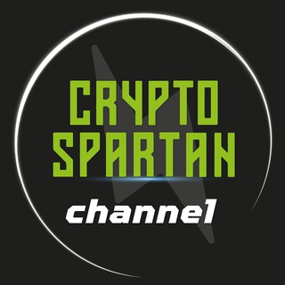Логотип телеграм канала @stepnspartans — CRYPTO SPARTAN (RUS)