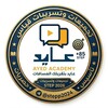 Telegram channel تجميعات وتسريبات STEP 2026 | أكاديمية عايد للتدريب logo