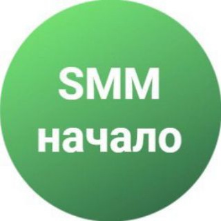 Логотип телеграм канала @steps_in_smm — SMM_студент