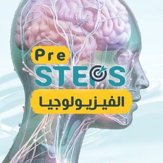 Logo saluran telegram steps_physiology — STEPS Physiology