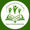 شعار قناة تلجرام stepsofparadise — خُطى الجِنَان