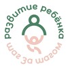 Логотип телеграм канала @stepstepkid — Развитие ребёнка шаг за шагом