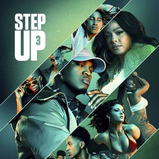 Logo of telegram channel stepup_high_water — Step Up High Water Season 3