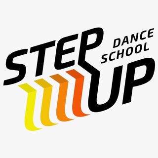Логотип телеграм канала @stepup_moscow — ⚡️StepUp Dance shcool⚡️