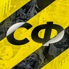Логотип телеграм канала @stereo_football — СТЕРЕО ФУТБОЛ | Чемпионат Мира | Бельгия - Египет
