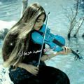 لوگوی کانال تلگرام stereohamid — 🎻🕊 استریو حمید مریوان🕊🎻