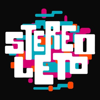 Логотип телеграм канала @stereoleto2023 — Stereoleto 2023