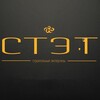 Логотип телеграм канала @stetofficial — «СТЭТ» Приемки/Экспертизы