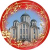 Логотип телеграм канала @stgeorge_mak — Георгиевское благочиние № 4 г. Макеевки