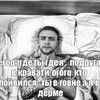 Логотип телеграм канала @sthlife — сатоши реал лайф