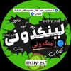 لوگوی کانال تلگرام sti_rt — لینکدونی کانال گروه تهران گپ لینگدونی