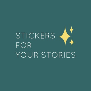 Логотип телеграм канала @stickers_for_stories — stickers by nik.dnevnik