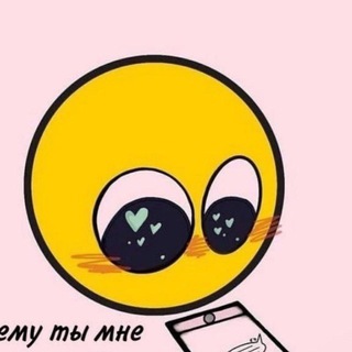 Логотип телеграм канала @stickers_gifs_tg — Стикеры и гифки телеграм | Stickers & Gifs telegram