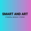 Логотип телеграм канала @stickersandstories7 — СТИКЕРЫ. СТОРИС. ВИЗУАЛ