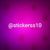 Логотип телеграм канала @stickerss10 — Стикеры | вк