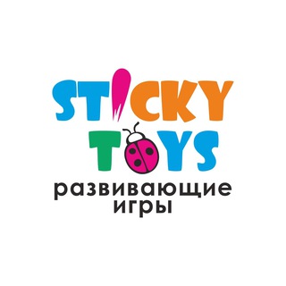 Логотип телеграм канала @sticky_toys — Sticky toys
