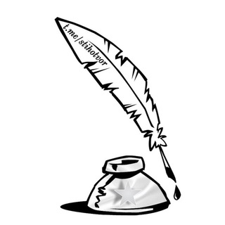 Логотип телеграм канала @stihotvor — Литературный