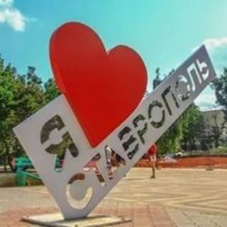 Telegram channel 🇷🇺 Ставрополь и край logo