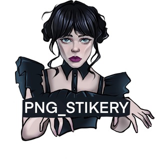 Логотип телеграм канала @stikery_rozali — PNG_STIKERY