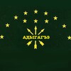 Логотип телеграм канала @stikkk01 — Адыгагъэ